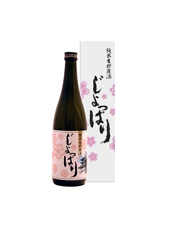 "Sakura Label" for pure rice raw sake liquor-designed only by Hirosaki, the town of cherry blossoms