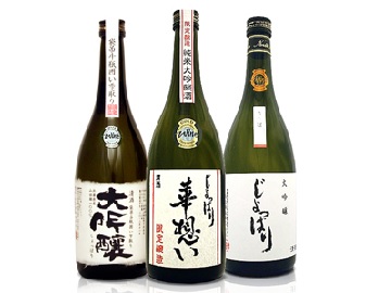 Rokka Sake Brewery "Joppari" ने लगातार 2 साल तक IWC2014 "SAKE श्रेणी" में "GOLD" जीता
