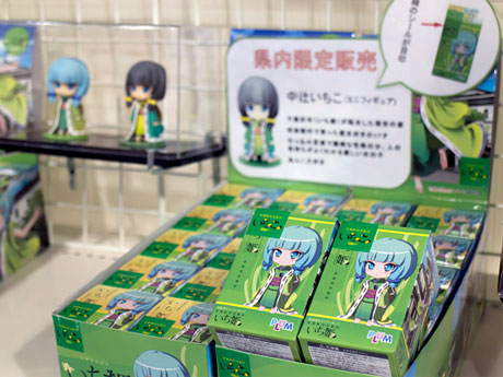 Start of sales of local Moe character "Ichihime" from Aomori / Inakadate Village