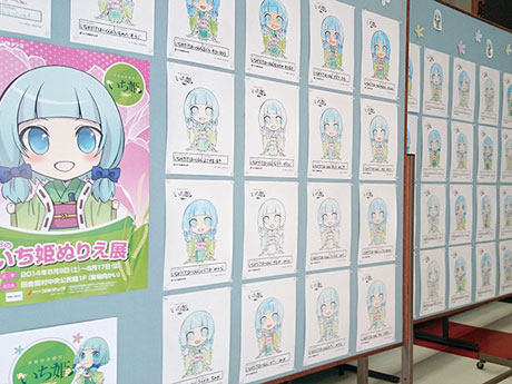معرض كتاب تلوين للشخصية المحلية "Ichihime" في قرية Inakadate ، أعمال Aomori-120 رسمها الأطفال المحليون