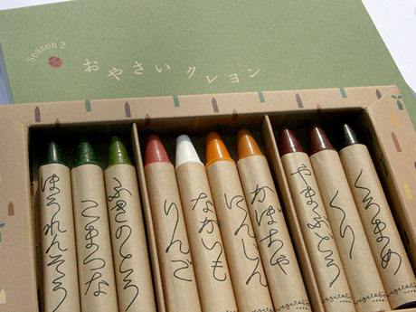 Realización de un taller sobre "Crayones Oyasai" hechos con verduras de la prefectura de Aomori