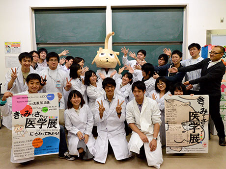 Pameran Perubatan Pelajar di Hirosaki-Projek baru dengan tema "pengalaman" dalam pembedahan dan pemeriksaan perubatan