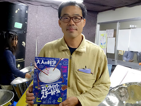 弘前大學教員指導《成人科學雜誌》的製作