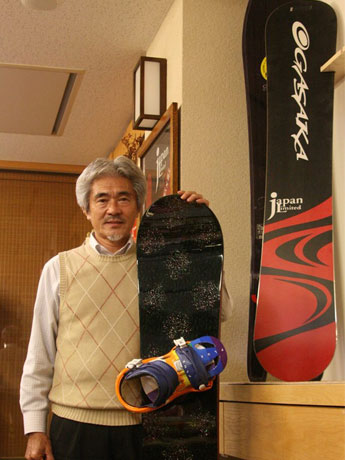 世界上第一个Tsugaru Nuri单板滑雪完全按订单生产-300年的工艺和100年的技术