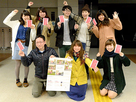 Evento de design de carreira patrocinado por estudantes em Hirosaki - produção do monumento "Porta aonde quer que você vá"