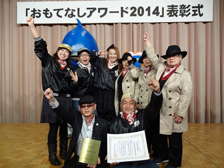 Petunjuk Pelancongan Hirosaki Backstreet Detectives Menang Anugerah Gabenor Wilayah Aomori di Aomori Hospitality Awards