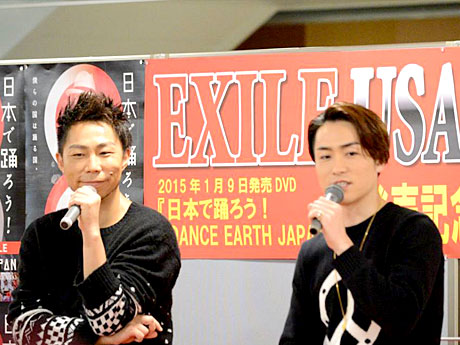 EXILE talk event at Hirosaki-1,500 visitors saying "This is the only way to go"