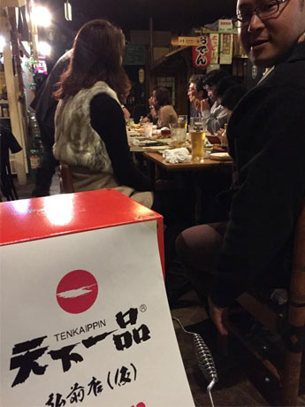 "Tenkaippin" à Hirosaki - visant à attirer les amateurs se rassemblent pour manger des ramen en ligne