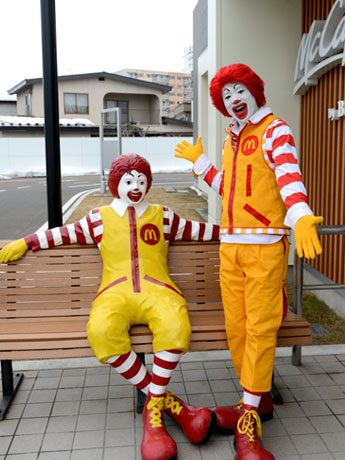 히로사키 시내의 맥도날드 4 가게 전품 가격 인하 - 시내 출점 20 주년