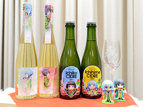 Apple wine and local Moe characters collaborate in Aomori