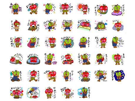 More Tsugaru dialect LINE stickers-The feelings of Tsugaru people who can not be understood in standard language