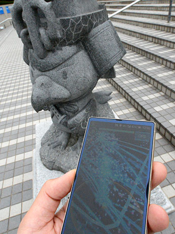 Ingress event held in Hirosaki for the first time Practice games around Hirosaki Park