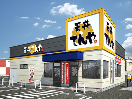 हिरोसाकी की "तेन्या" जापान में नंबर एक बिक्री "वर्ड-ऑफ-माउथ इफेक्ट" और प्रभारी व्यक्ति को रिकॉर्ड करती है