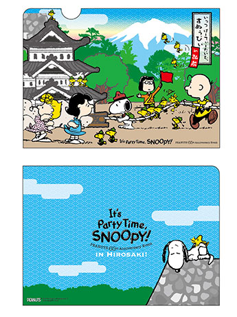 Exposição Snoopy realizada em Hirosaki pela primeira vez em Tohoku, produtos limitados, como "Hikiya" Snoopy