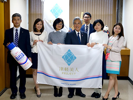 Launched "Tsugaru Bijin Project" in Hirosaki, aiming for "short-lived prefecture return" from the body