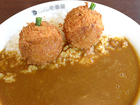 Loja Aomori / Cocoichi Hirosaki, menu limitado "Apple Croquette Curry" Limitado ao dia 5 de cada mês