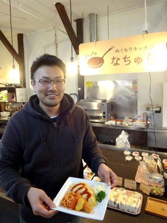 Hirosaki Chuo Market Bento Store 1er anniversaire Ancien directeur des forces d'autodéfense