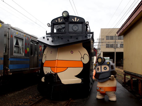 Konan Railway "Russell-kun" pone la conversación diaria en el sello LINE con el dialecto Tsugaru