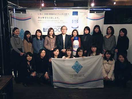 Tsugaru Bijin Project announces results data for "Beauty and Health" briefing session
