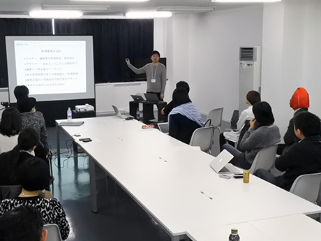 Session d'étude sur l'espace de coworking à Hirosaki 20 personnes dont des travailleurs nomades locaux ont participé