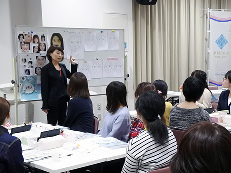 Projeto Tsugaru Bijin "Curso de Beleza" Dicas para conversas diárias e aulas de maquiagem