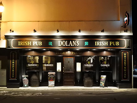 Oferecendo Guinness crua e cozinha tradicional autêntica, o primeiro pub irlandês a abrir em Hirosaki