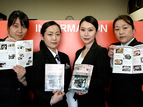 Обновление "Туристического путеводителя для женщин-клиентов" Хиросаки. Планировалось и редактировалось передними сотрудницами женского пола.