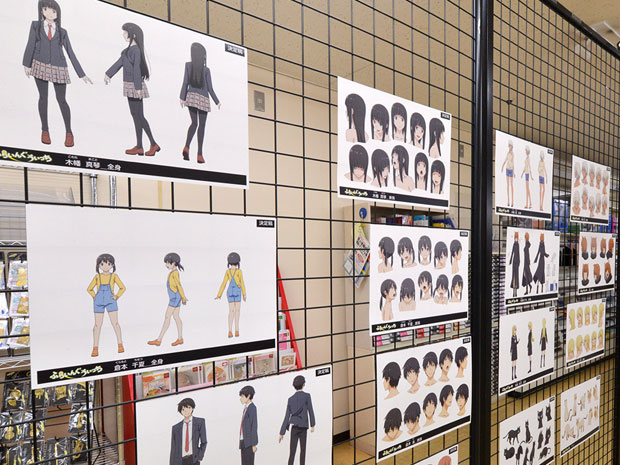 Exhibition of anime "Flying Witch" set-ups at Hirosaki, total 62 pieces, background images