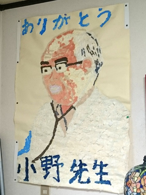 حتى سن 93 في هيروساكي ، بذل طبيب نشط جهدًا من أجل الصحة المدرسية للنوم الأبدي ، وفي سنواته الأخيرة من التبادل الدولي