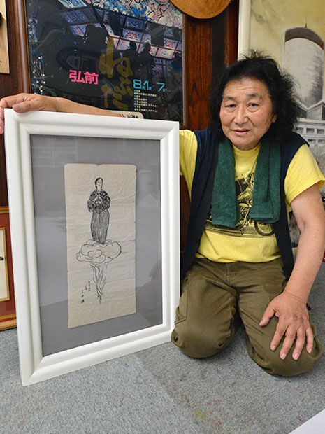 Sumi-e thuộc sở hữu của nghệ sĩ Neputa ở Hirosaki "Tôi muốn trả lại nếu nó được viết tay bởi Tiến sĩ Takashi Nagai"
