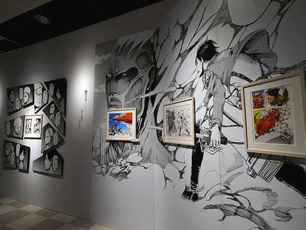 "Attack on Titan Exhibition" en Goshogawara, archivo de colaboración de Aomori con Tachineputa