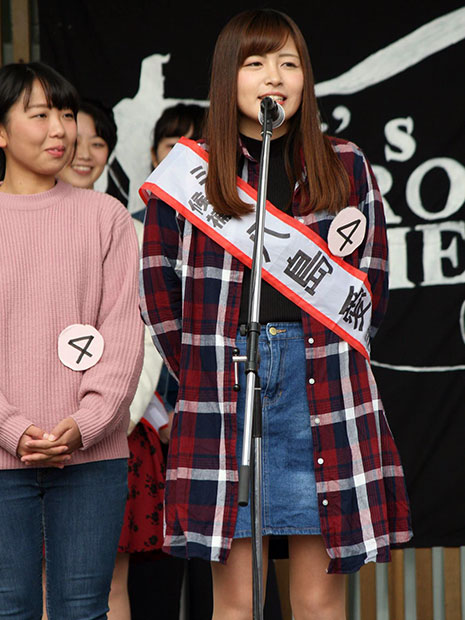 Miss Con Grand Prix en la Universidad de Hirosaki tiene experiencia en huecograbado, una revista de relaciones públicas en el campus