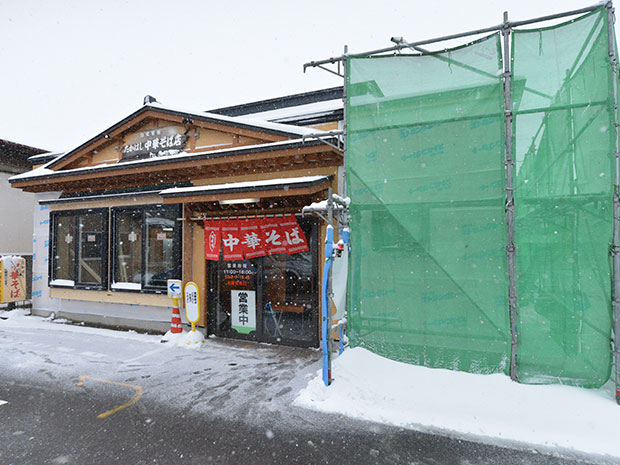 Магазин китайской лапши Хиросаки "Takahashi" закрыт из-за расширения магазинов