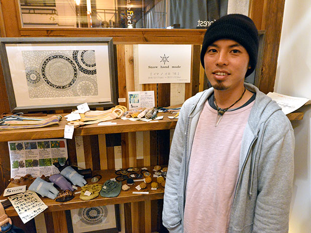 弘前的染織藝術家的展覽和銷售。