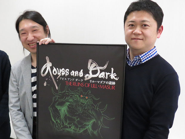 Two Aomori game-loving classmates call for new smartphone game development costs