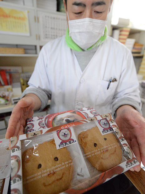 青森县的日本糖果店“山崎”谈到了“ Wasao Sable”和“脆弱”