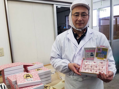 Pembuat gula-gula Hirosaki untuk menjual "Hanami Manju dengan loteri" di Sakura Festival