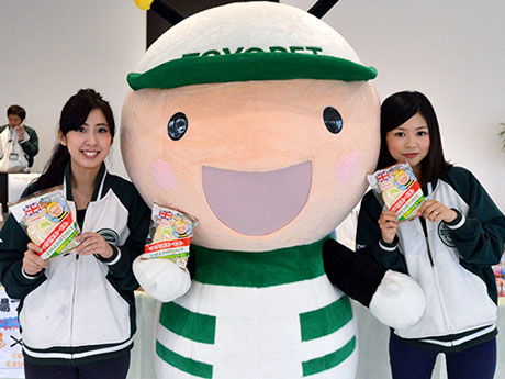 Bánh mì nướng của Anh hợp tác với Aomori Toyopet phân phối cho khách hàng