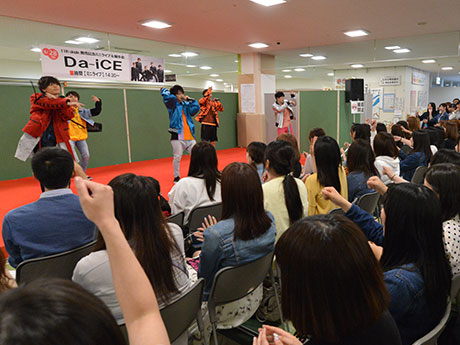 In Hirosaki, a dance group "Da-iCE" mini live talk show and handshake event