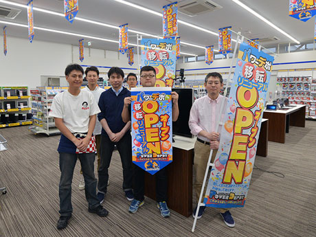 弘前的PC专卖店“ Power Depot”搬迁了Open event VR体验等。