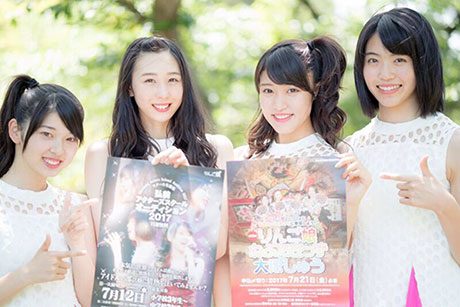 Crise de survie de l'audition de l'idole locale "Ringo Musume" d'Aomori