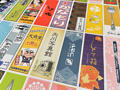 يتم توزيع "Heisei Swastika" في Hirosaki جميع الأنواع الأربعين ، وتتوفر أيضًا هدايا تذكارية كاملة