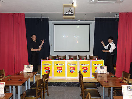 在弘前和Ka町还有一个带有新建筑问答游戏台的娱乐酒吧。