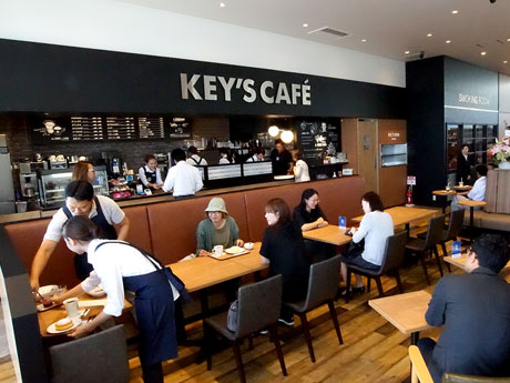 Книжное кафе "Keys Cafe" открылось в Хиросаки впервые в Аомори.