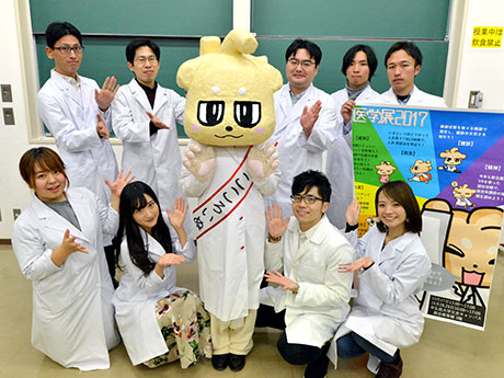Nouveaux projets tels que "Medical Exhibition" VR et simulation d'accouchement à l'Université d'Hirosaki