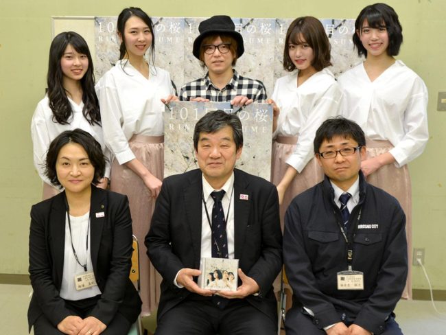 हिरोसाकी चेरी ब्लॉसम थीम्ड न्यू सॉन्ग की घोषणा "रिंगो मसूम" ने सकुरामोरी को दी