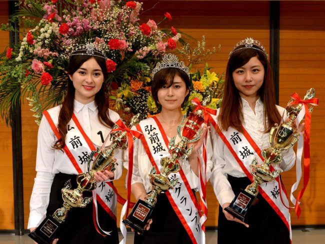 Hirosaki Castle Miss Sakura Contest Grand Prix is a 24-year-old stage actress