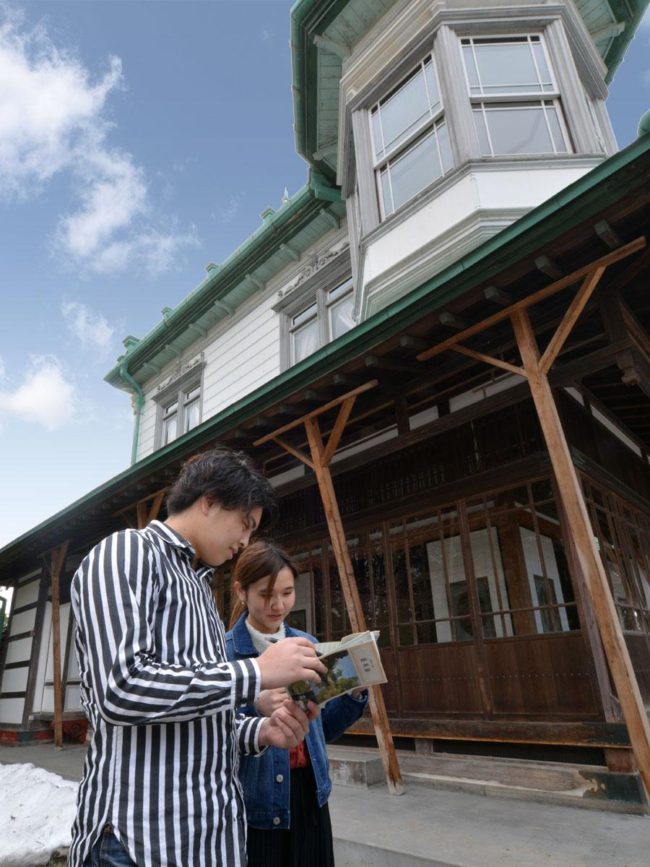 "Mystery solving event" at Aomori/Hirakawa country designated scenic spot