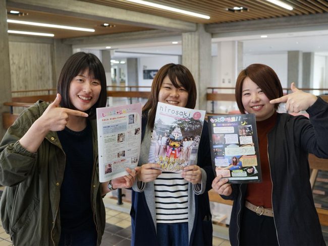 La revista de relaciones públicas de la ciudad de Hirosaki recluta a reporteras estudiantes universitarias Creando una revista desde la perspectiva de un estudiante