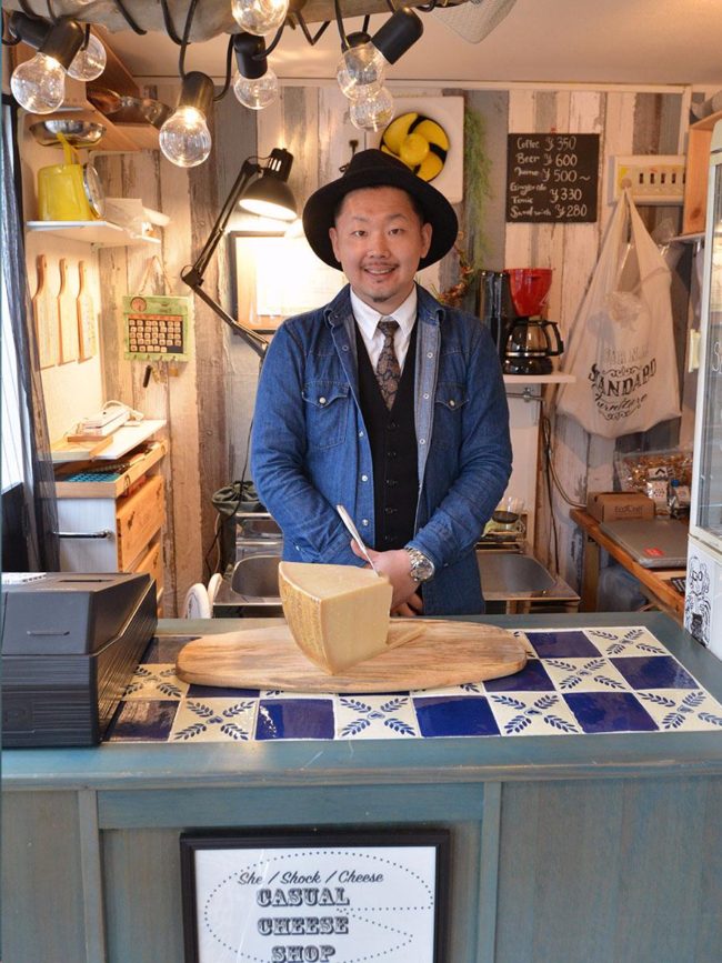 متجر الجبن المتخصص "SHE / SHOCK / CHEESE" في هيروساكي أريد أن أتجذر في ثقافة الجبن